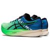 Asics Magic Speed 2 Ekiden 'New Leaf Black' 1011B497-300