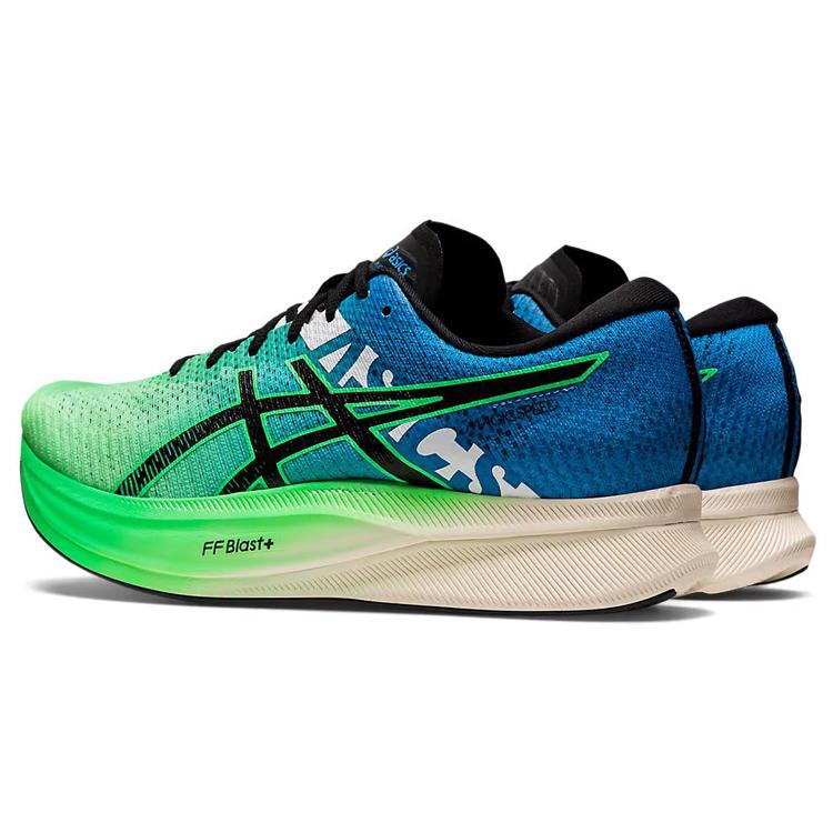 Asics Magic Speed 2 Ekiden 'New Leaf Black' 1011B497-300