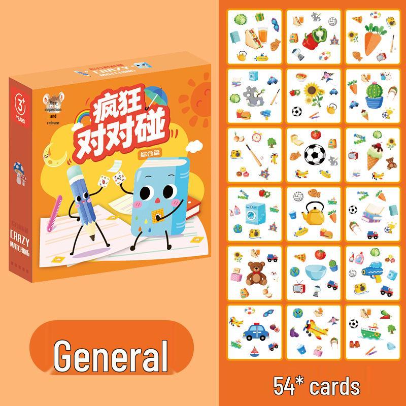 Animal Match Concentration Cards – Educational Board Game for Toddlers & Parents