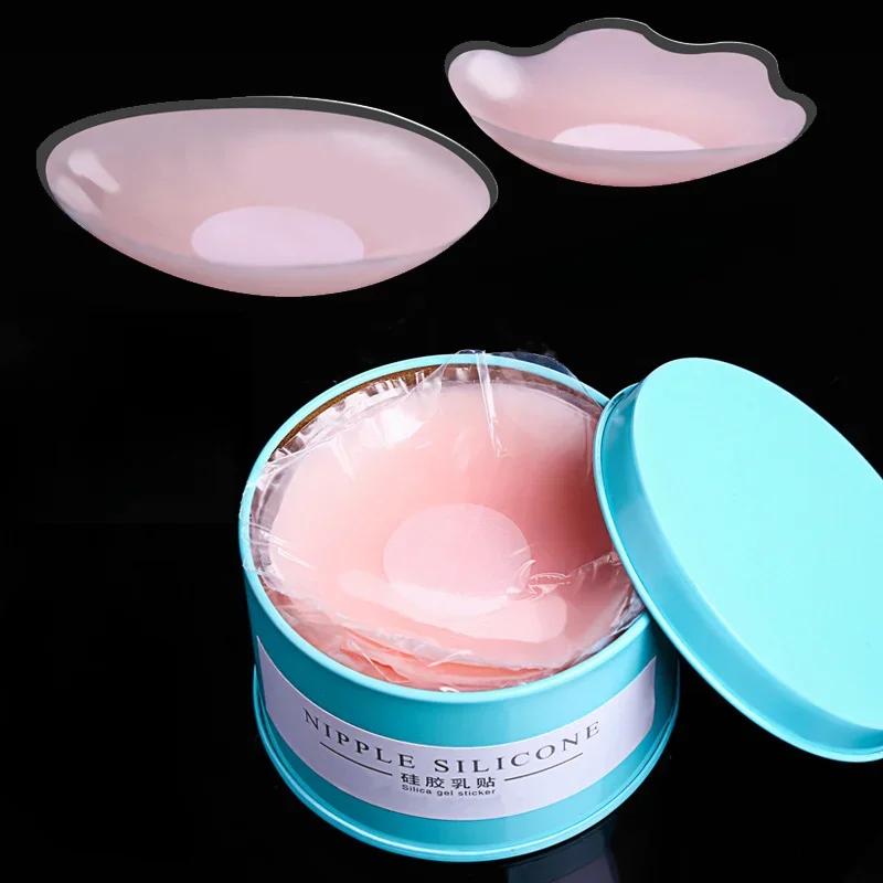 Silikon Nipple Cover Kvinnor Bröst Petaler Lyft Osynliga BH:ar Pasties BH Vaddering Klistermärke Plåster Självhäftande Kuddar BH:ar Återanvändbara