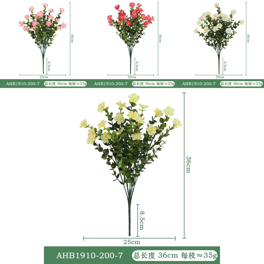 Realistic Plastic Flower Bouquet For Wedding Home And Hotel Decor Variety Of Colors Available