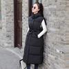 Down Cotton Vest Women's Mid-length Over-the-knee Design Niche Autumn and Winter New Loose Bread Jacket Vest