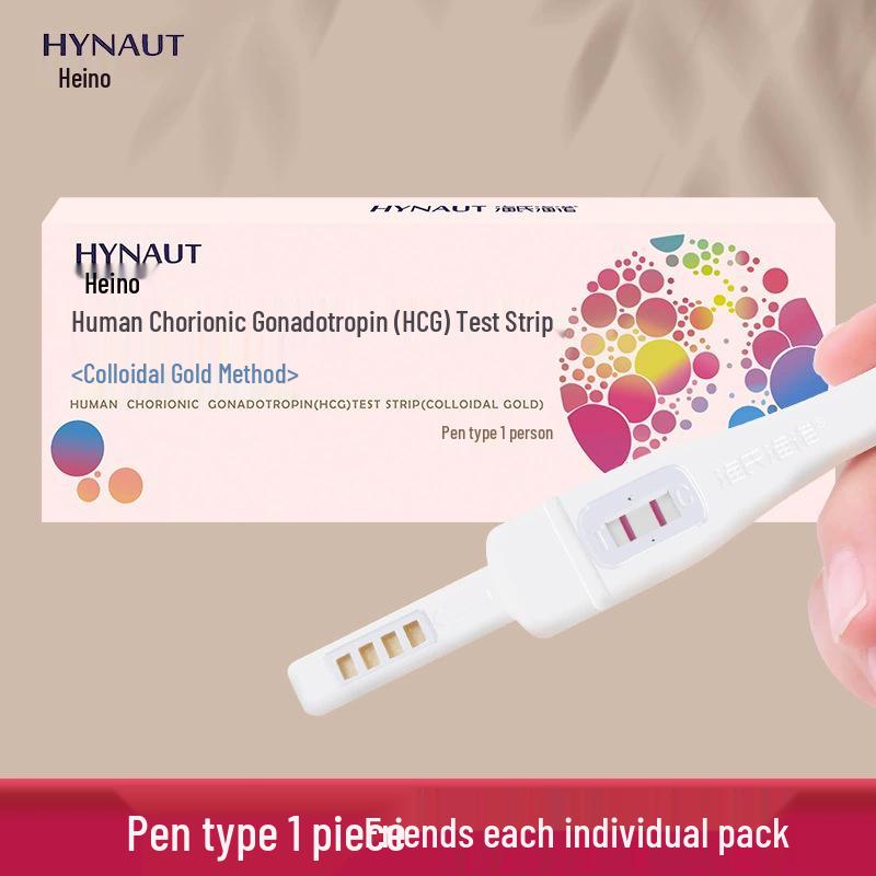 Hishainuo Pen-Type Early Pregnancy Test Stick & Strip