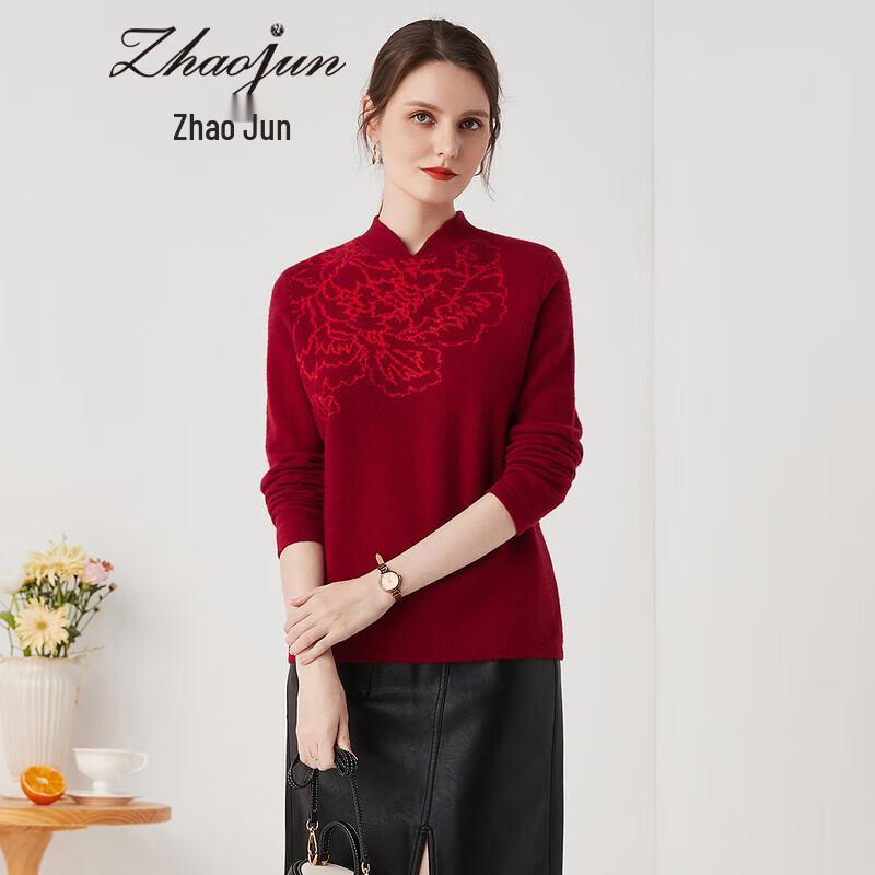 

Zhaojun Women s Qipao Collar Cashmere Sweater M
