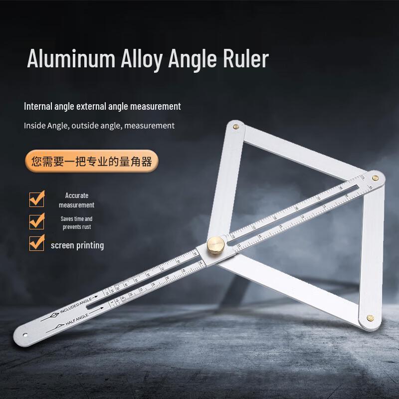 Heavy Duty Stainless Steel 360-Degree Angle Ruler