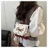 1Pc Korean Version of Fashionable Girl Style Portable Small Bag  New Lace Lace High Value Versatile Backpack