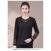 Autumn Winter Bottoming Shirt Plus Velvet Retro Embroidered Ethnic Style T-shirt, Round Neck Versatile and Elegant Top for Women