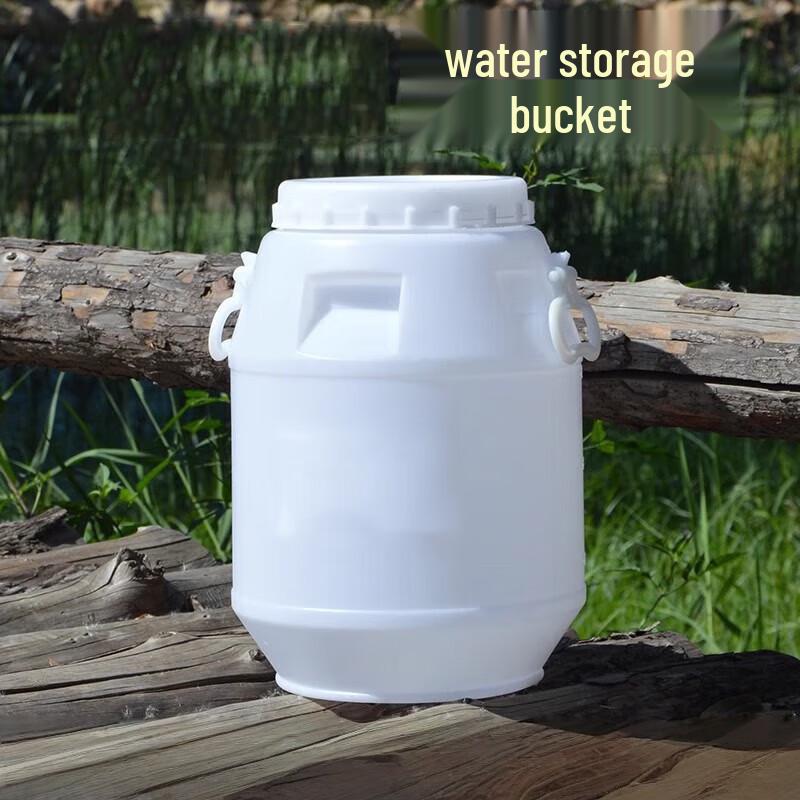 Thickened Plastic Water Storage Bucket