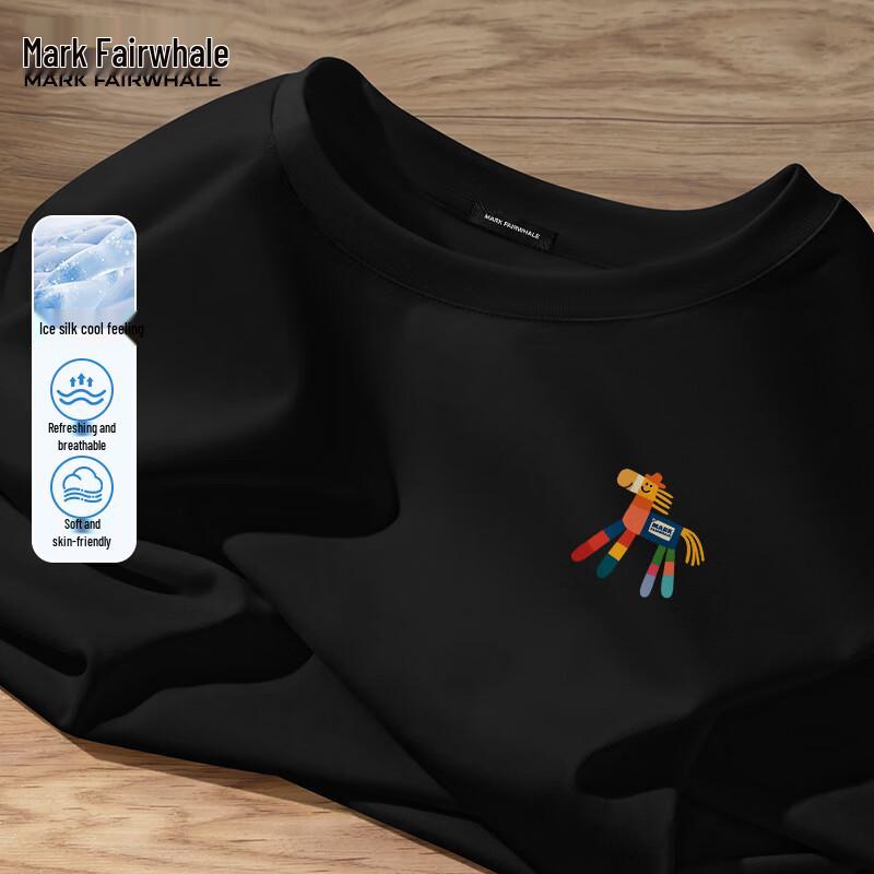Mark Fairwhale Men s Cooling Ice Silk T-Shirt 5XL