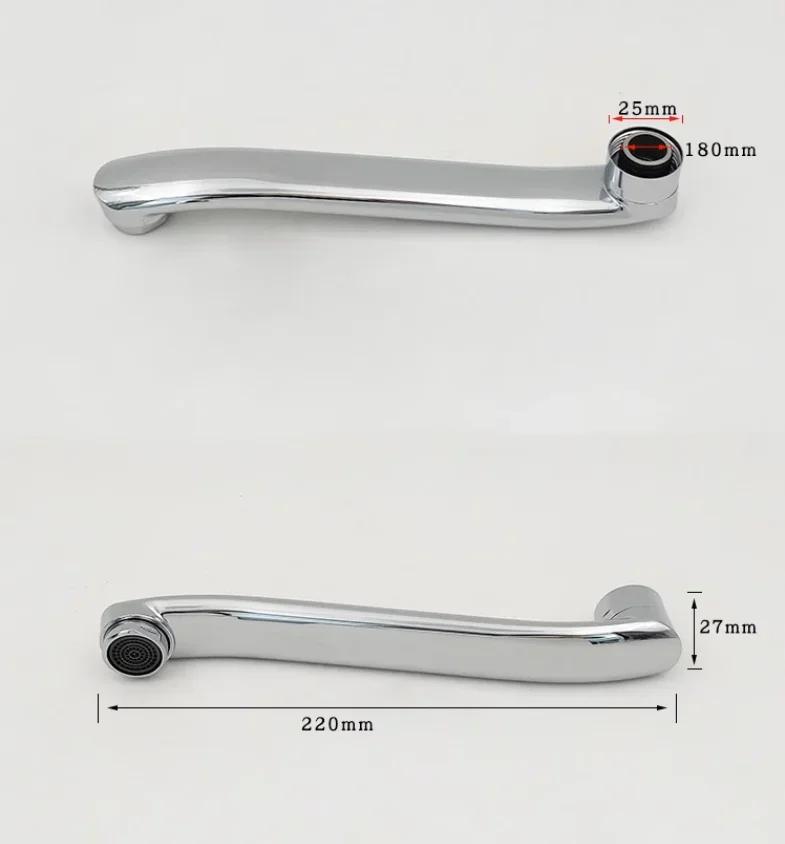 Faucet Accessories Kitchen Wash Basin Faucet Outlet Pipe Outlet Nozzle Bubbler Universal Pipe Rotary Bend Pipe