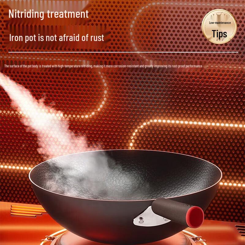 Supor 32cm Titanium Iron Non-stick Wok