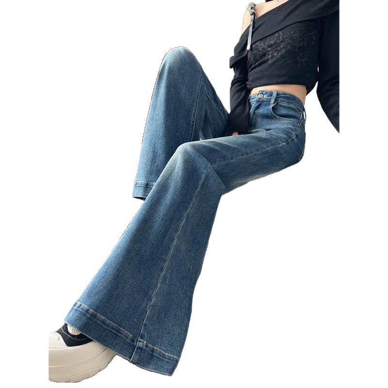 Women's 2025 Autumn Wide-Leg Bell Bottom Jeans for Pear-Shaped Figures