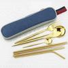 9pcs/Set Travel Cutlery Set Portable Gold Dinnerware Set Stainless Steel Tableware Set With Metal Straw Brush Chopsticks Bag
