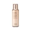 Floria Nutra Energy Emulsion Deep Nourishing & Moisture Boost 150ml