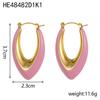 CARLIDANA New Simple and Fashionable U-shaped Stainless Steel Plated 18K Gold Plated Non-fading Oil Drop Earrings for Women
