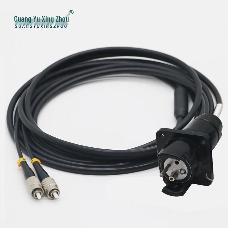 

GY-CBS203 Outdoor Single-Mode 2-Core Fiber Optic Patch Cable