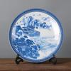 New Chinese-style Lucky Ceramic Plate Chinese Blue and White Porcelain 26cm Porcelain Plate Bracket Set Wedding Gift