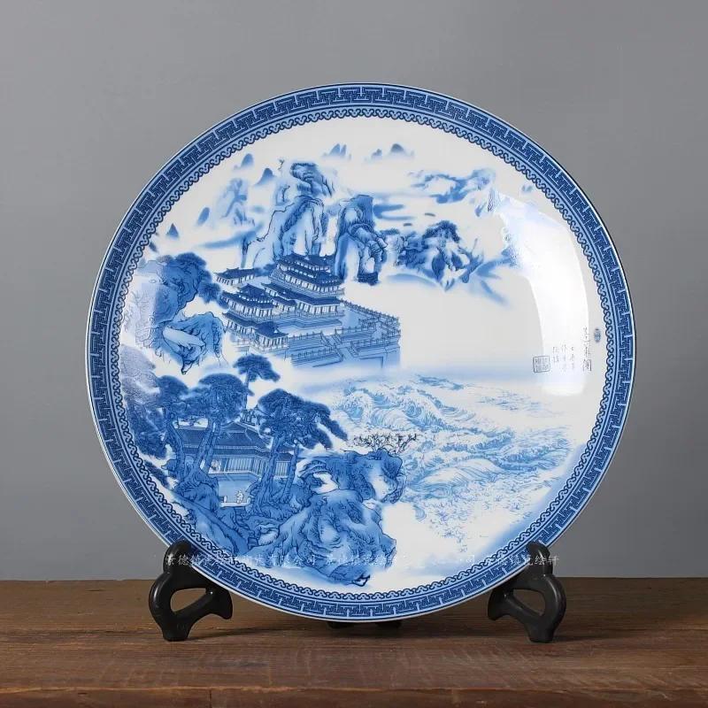 New Chinese-style Lucky Ceramic Plate Chinese Blue and White Porcelain 26cm Porcelain Plate Bracket Set Wedding Gift