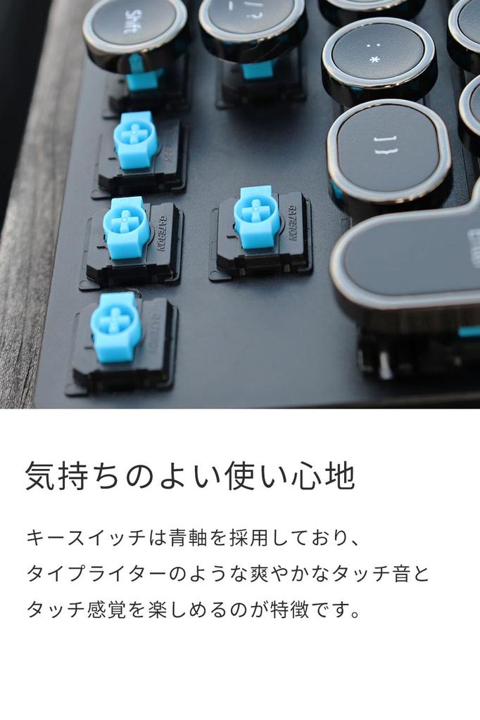 Mini-Tastatur im Schreibmaschinenstil, kompatibel mit Blue Axis, mechanische Tasten, JIS-Standard, japanisches Layout, Telearbeit, 80 Tasten, japanische Tastatur, Schwarz, HKW.