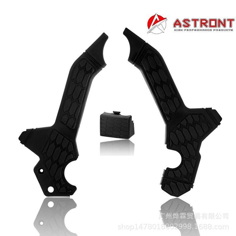 CRF300L Frame Guard Skid Plate Protector Honda Off-Road Motorcycle - Plastic Impact Shield In Multiple Colors