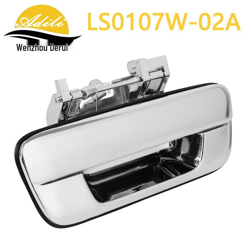 

D-MAX Electroplated Tailgate Handle Set (8-97235386-3, 8-98079020-0, 8-98079232-0)