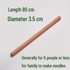 Thickened Beechwood Rolling Pin