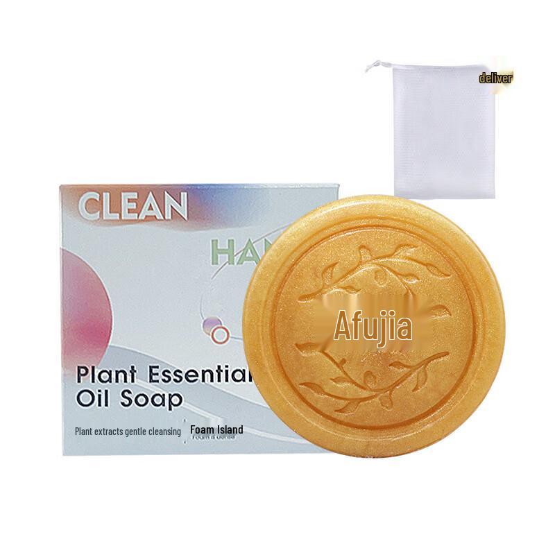 Aifujiapin Natural Handmade Gold Beauty Soap