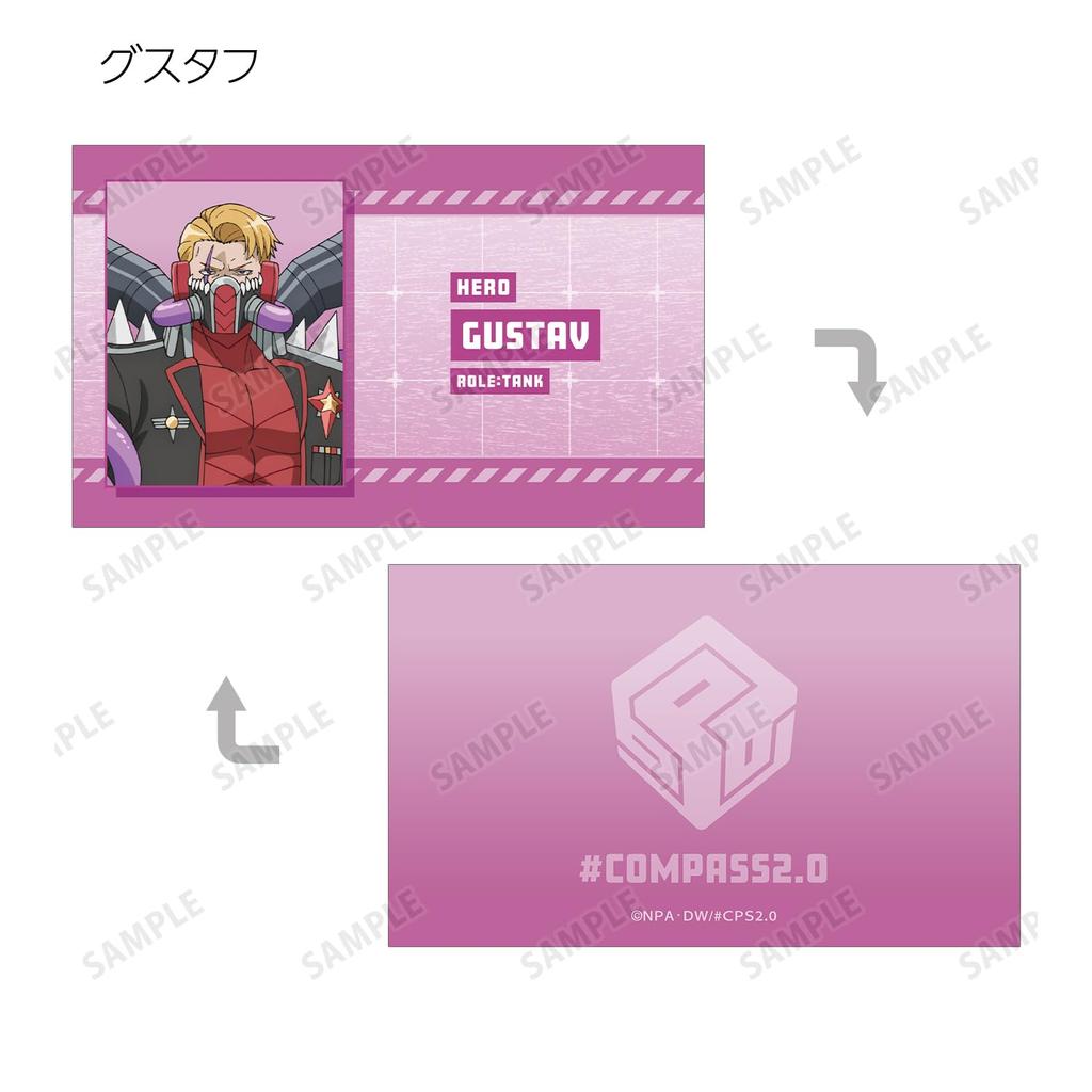 Compass Combat Providence Analysis System Trading Cards Box 2.0 ver.A 16-Pack