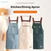 Cute "Hello" Embroidered Kitchen Apron - Adjustable Strap Cooking Apron With Pocketreusable Waterproof Apron For Home  Baking
