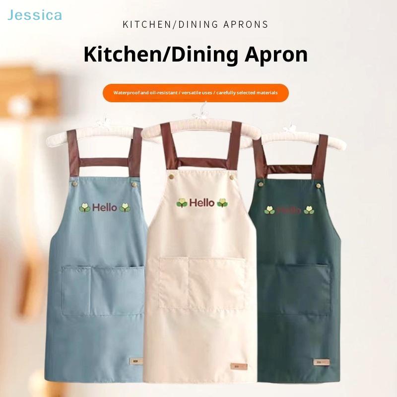 Cute "Hello" Embroidered Kitchen Apron - Adjustable Strap Cooking Apron With Pocketreusable Waterproof Apron For Home  Baking