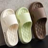 Slippers Men's Summer Sandals Women's Home Non-slip Bathroom Bathing Home Home Thick Bottom Indoor and Outdoor Wear