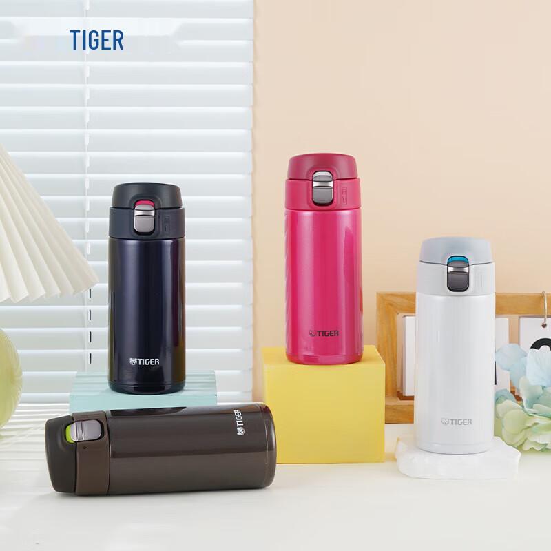 Tiger 360ml Lightweight Portable Insulated Bottle