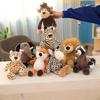 25cm Plush Stuffed Animal Doll Jungle Forest Animal Toy Soft Cotton Elephant