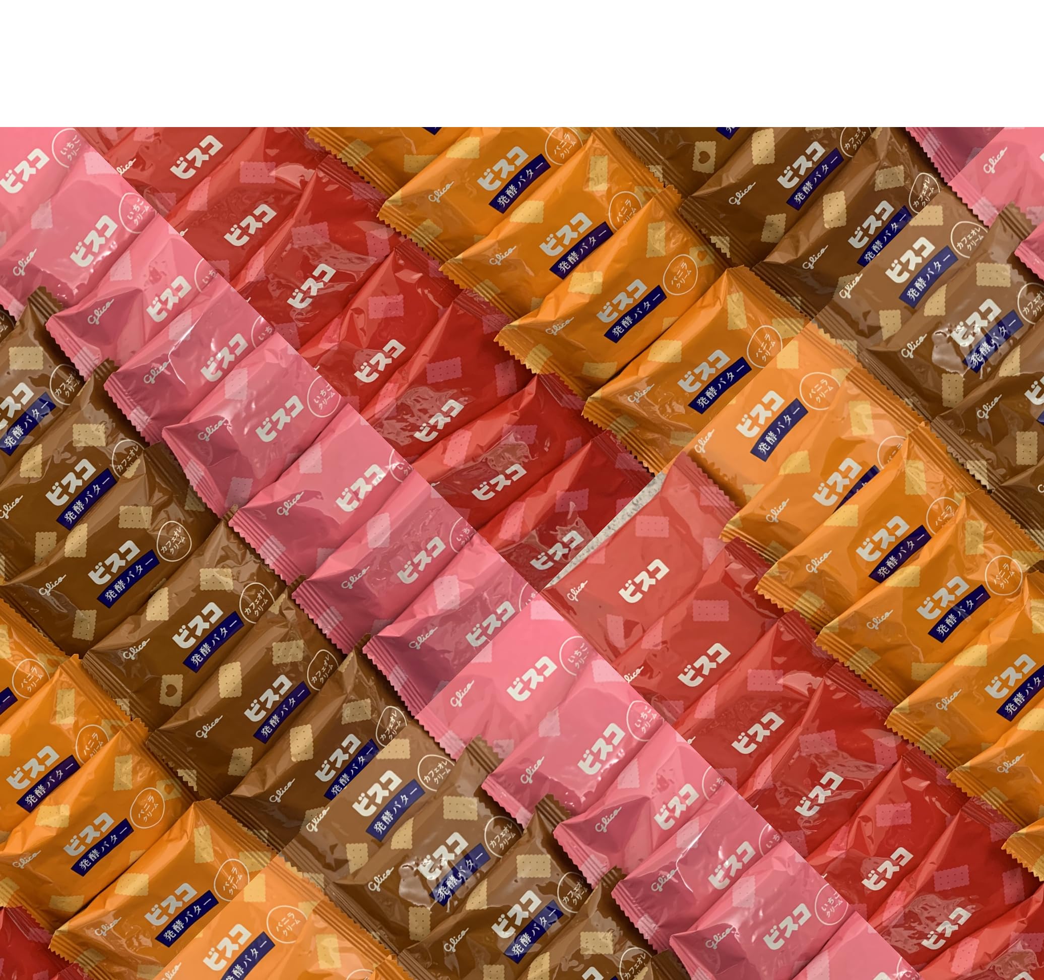 

Ezaki Glico Bisco 4 128 Pieces Pieces per Pack x 64 Big Share Large Capacity Cafe au Strawberry Commercial Use Flavors, (2 Bags), Approx. 550g, Pack,