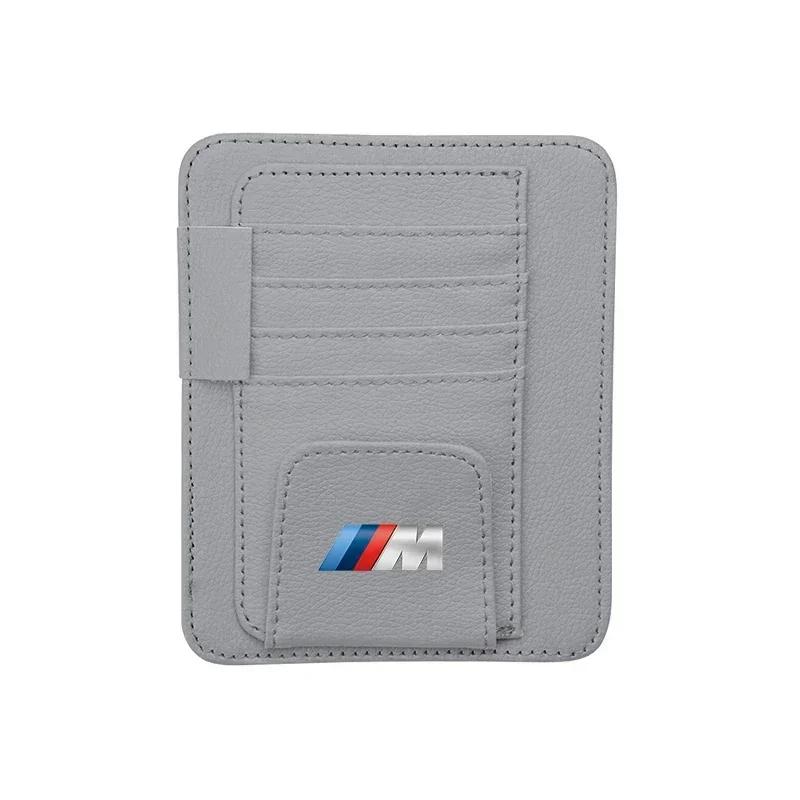 -Car Visor Storage Bag ID Card Glasses Organized Clip For BMW E46 E90 E60 F30 F10 E39 E36 F20 G20 G30 E92 E87 E91 X5 E70 F11 E30