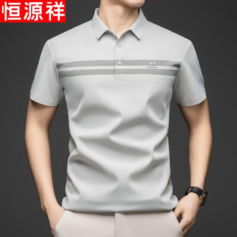 Мужская рубашка-поло Hengyuanxiang в стиле business casual L