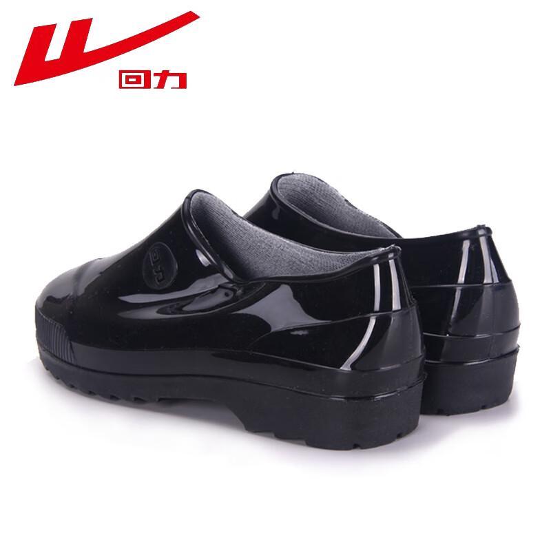 Warrior Unisex Low-Cut Rain Boots