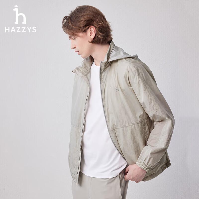 HAZZYS Men's Sun Protection Casual Jacket