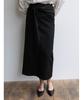 Bopeu Kiaro Wrap Note Skirt (Black)