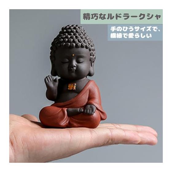Temiry Buddha Object Buddha Cute Buddha Statue Ceramic Zazen Tathagata Statue Mini (Type 1 Gassho)