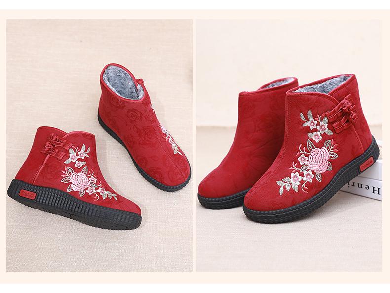 Botines Retro Bordados para Mujer - Zapatos de Mamá de Algodón Felpudo Cálido, Estilo Étnico.