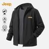 Men's Waterproof Outdoor Hooded Jacket