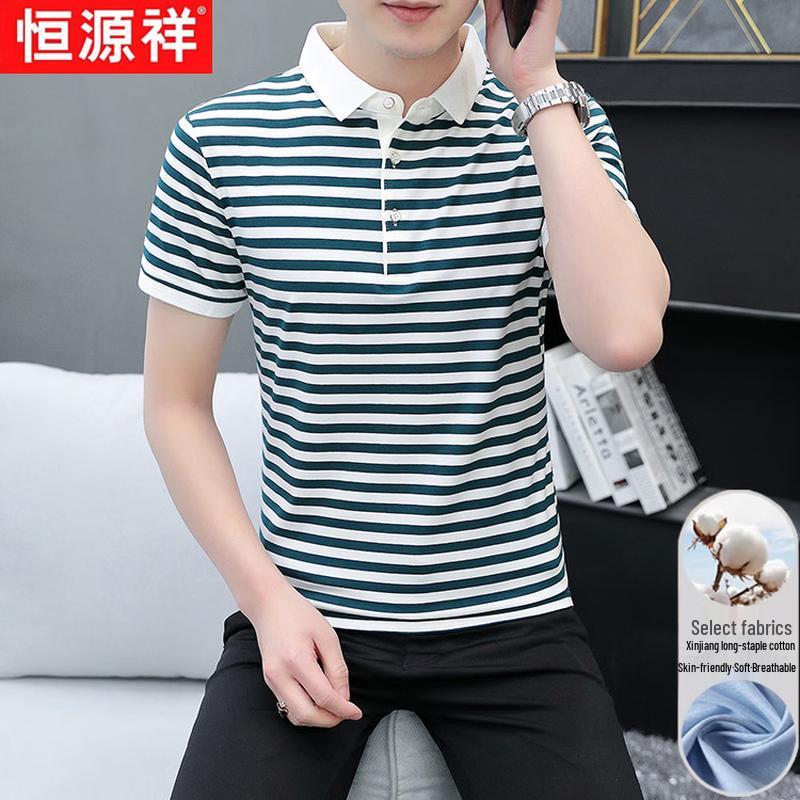 Herren Langstapel-Baumwolle Gestreiftes Poloshirt