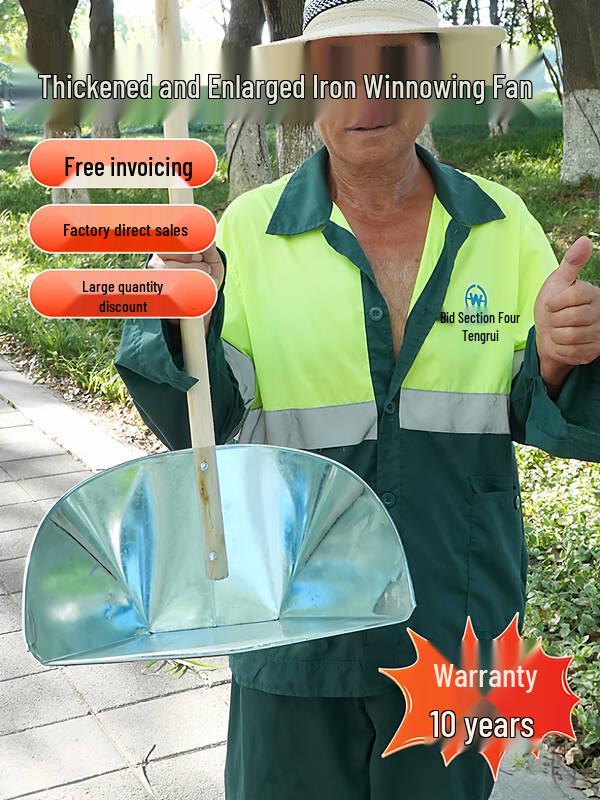 Ally Heavy-Duty Stainless Steel Dustpan