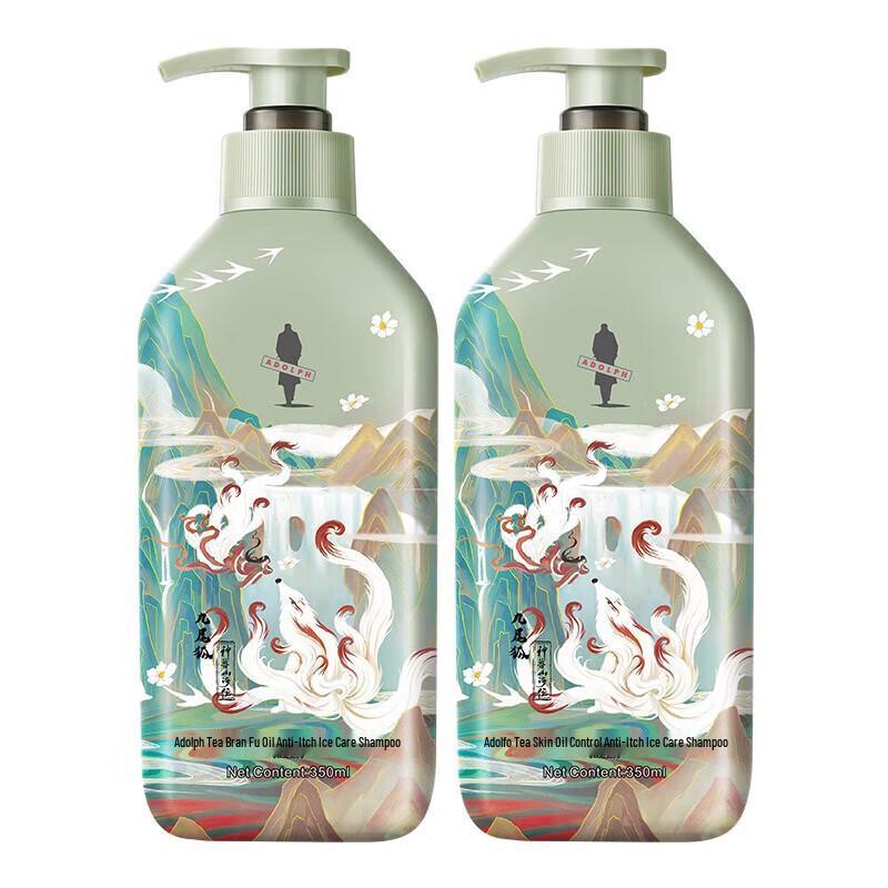 Adolph Mythical Beasts Tea Bran Shampoo Set