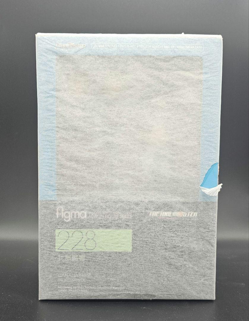 

[USED] figma Hibiki Ganaha