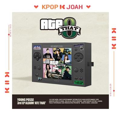 [ATE THAT] 3. EP-ALBUM