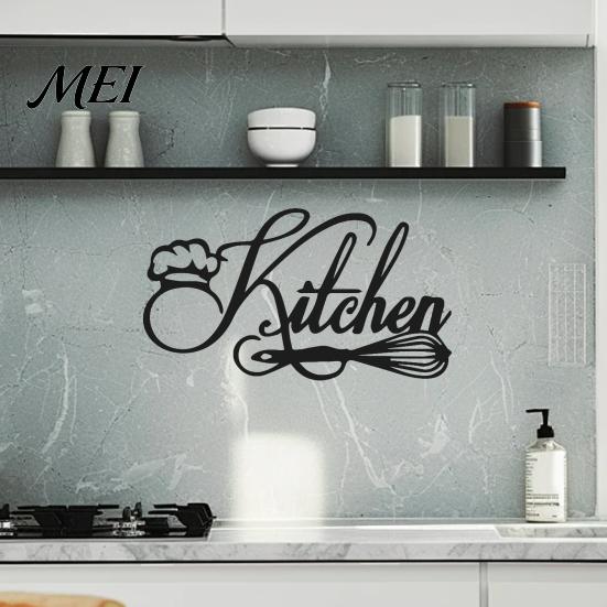 Gift for Home Decorators Minimalist Kitchen Wall Stickers, Waterproof PVC Decals with Handwritten Chef Hat Removable Murals And Egg Beater Design,