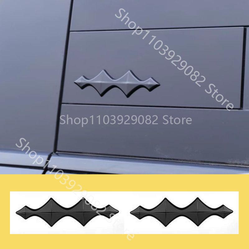 For BYD Leopard 5 2023-2024 Car Styling Darth Vader Decorative Stickers Front and Rear Blacked Out Decal Auto Accessories