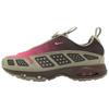 Baskets Air Sunder Max Light Army Pinksicle pour Femme Vert Baroque-Marron IB7702-300